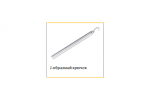 Электрод для минимально инвазивной хирургии J-образный крючок
