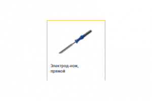 Электрод-нож прямой стандарт 3.3x24мм, для 4мм, L=65мм